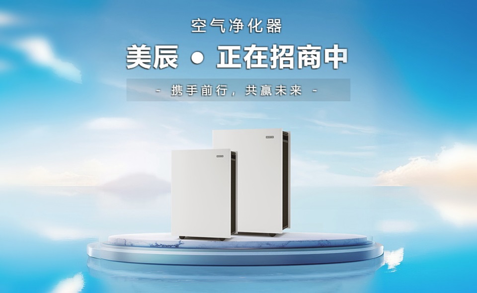 別不信，空氣凈化器市場(chǎng)一年達(dá)千億規(guī)模
