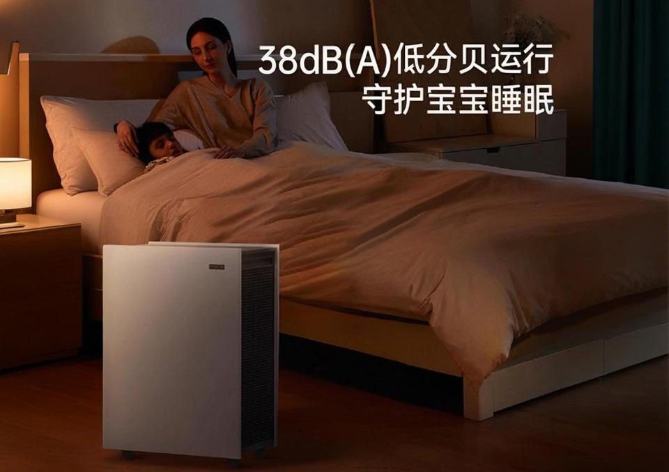 為什么空氣凈化器更是母嬰家庭環(huán)境？